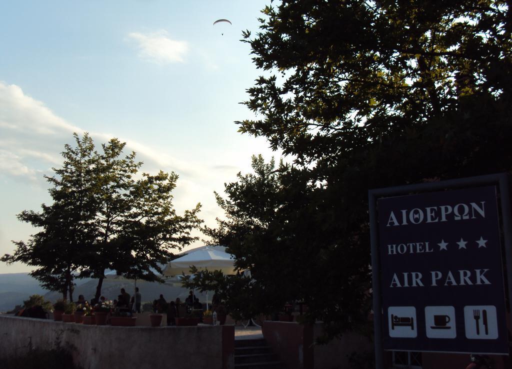 Aitheron Hotel Air Park Zervi Exteriér fotografie